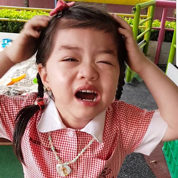 น้องบีลีฟ น้องบีลีฟ