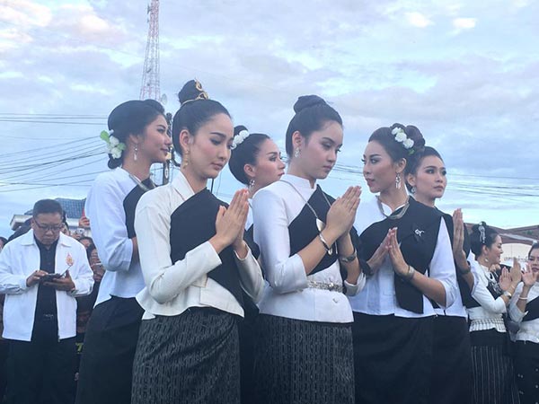แต้ว ณฐพร แต้ว ณฐพร