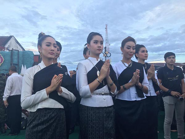 แต้ว ณฐพร แต้ว ณฐพร