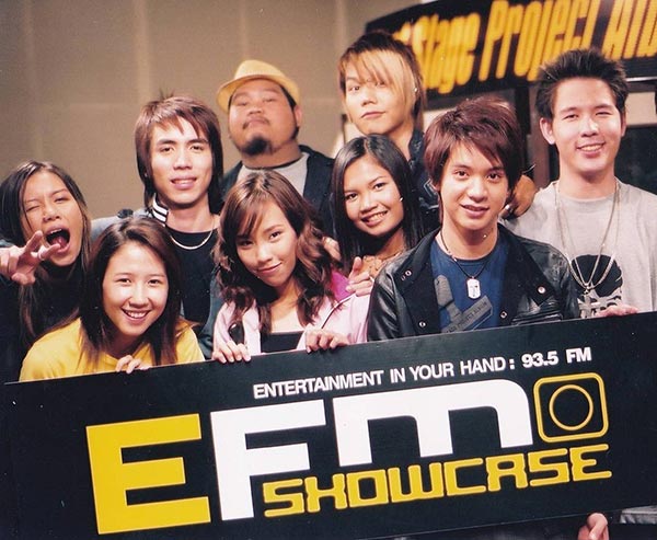 ไอซ์ ศรัณยู ไอซ์ ศรัณยู