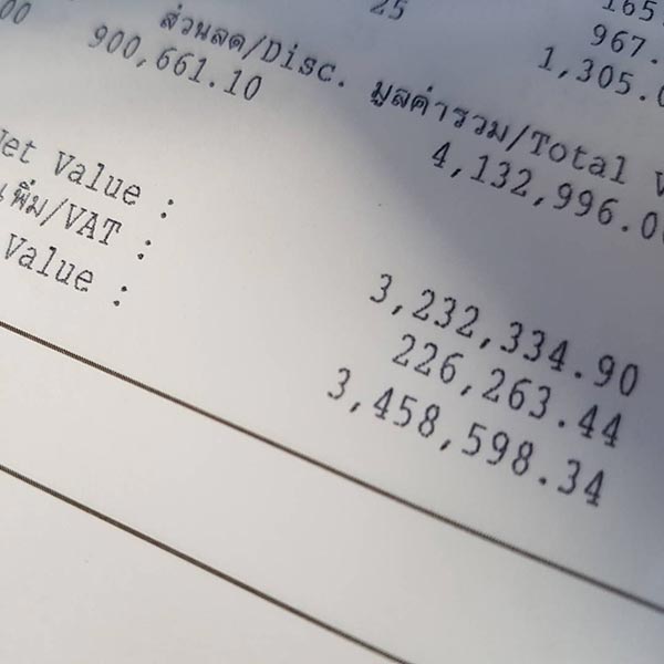 กฤต เจนพานิชการ กฤต เจนพานิชการ