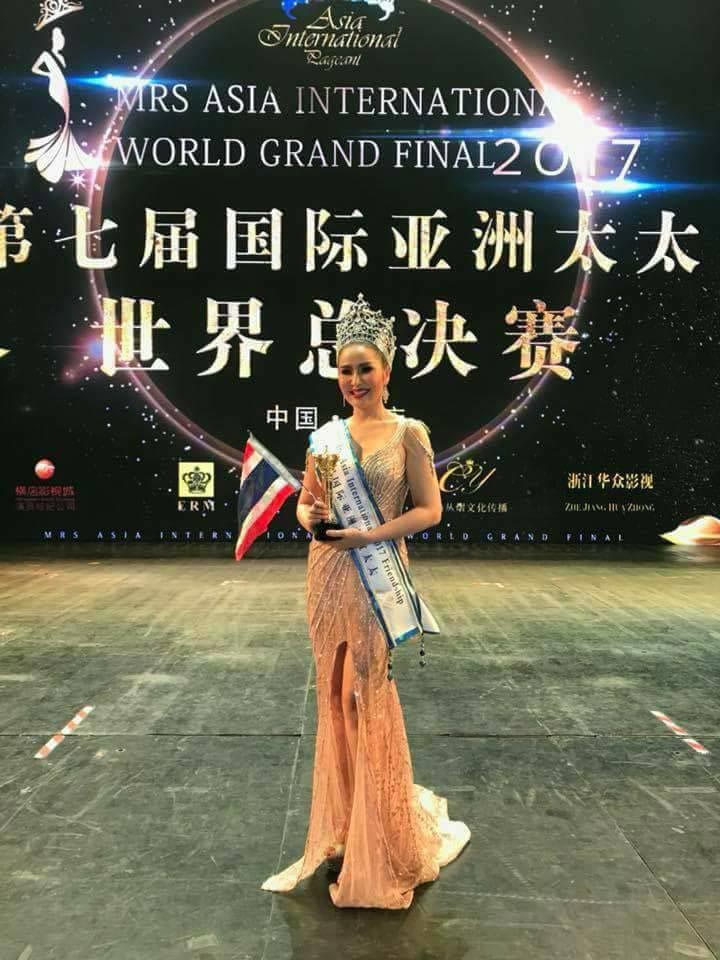 อาร์ ชนุพร Mrs. Asia International 2017 อาร์ ชนุพร Mrs. Asia International 2017