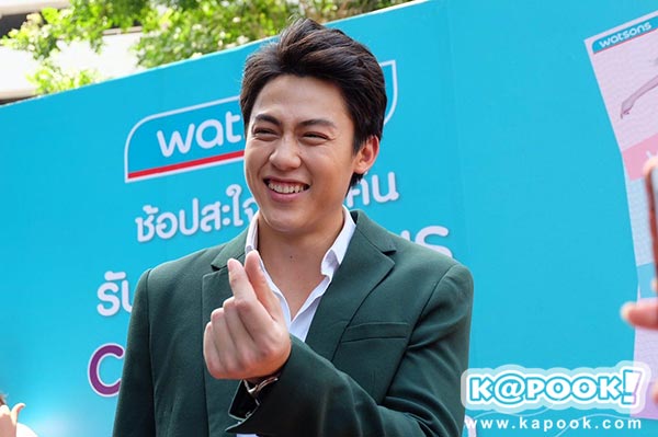 หมาก ปริญ หมาก ปริญ