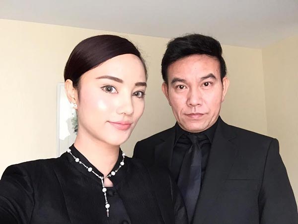 กุญแจซอล ป่านทอทอง กุญแจซอล ป่านทอทอง