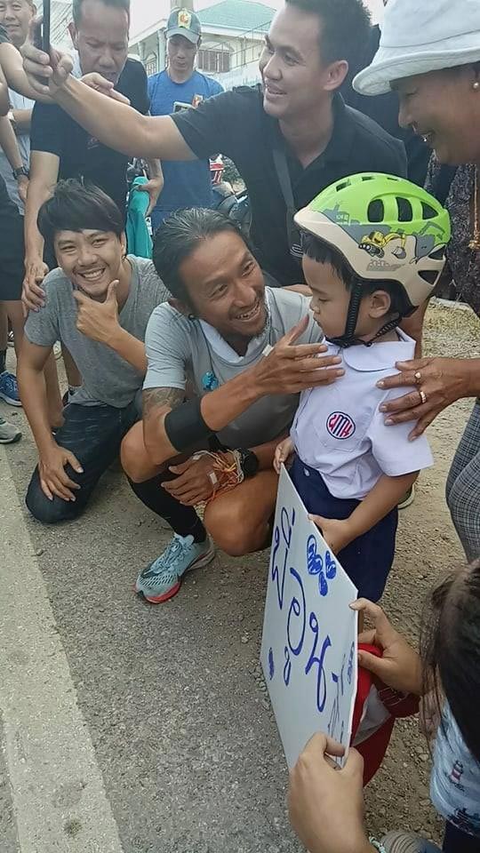 ตูน บอดี้สแลม ตูน บอดี้สแลม