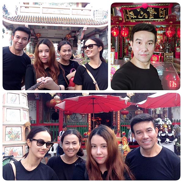 กุญแจซอล ป่านทอง กุญแจซอล ป่านทอง