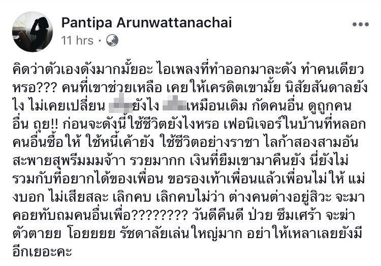 กวิน ดูวาล กวิน ดูวาล