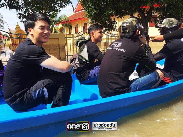 บี้ สุกฤษฎิ์ บี้ สุกฤษฎิ์