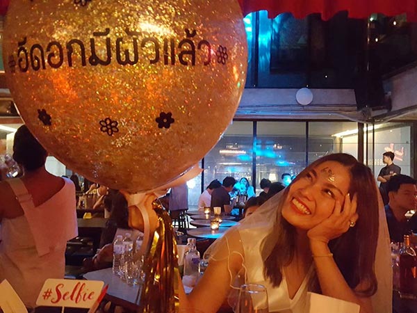 ลีโอ พุฒิ แต่งงาน, ลีโอ พุฒิ แต่งงาน,