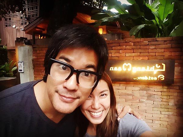 ลีโอ พุฒิ แต่งงาน, ลีโอ พุฒิ แต่งงาน,