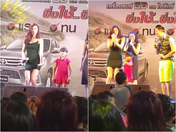 ไอซ์ อภิษฎา ไอซ์ อภิษฎา