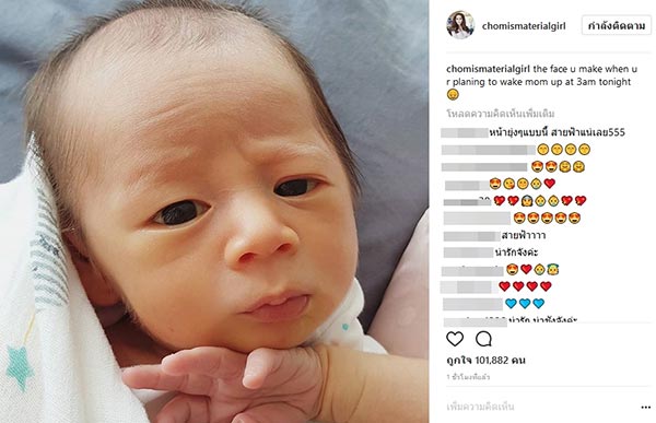 ชมพู่ อารยา น้องสายฟ้า น้องพายุ ชมพู่ อารยา น้องสายฟ้า น้องพายุ