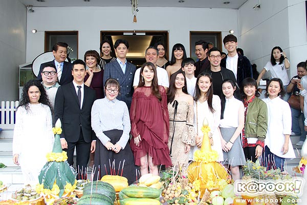 ณเดชน์ แมท ภีรนีย์ ยัยตัวร้ายกับนายต่างดาว ณเดชน์ แมท ภีรนีย์ ยัยตัวร้ายกับนายต่างดาว