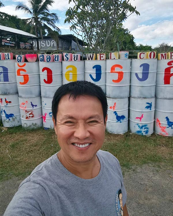 จาตุรงค์ มกจ๊ก จาตุรงค์ มกจ๊ก