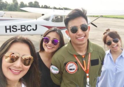 ลูกตาล จริญญา ลูกตาล จริญญา