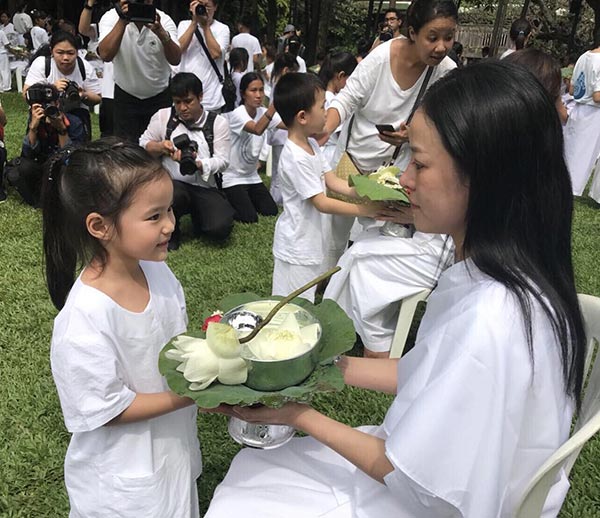 หนิง ปณิตา หนิง ปณิตา