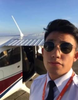 ลูกตาล จริญญา ลูกตาล จริญญา