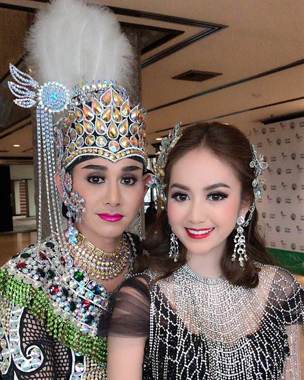 เอ ไชยา เอ ไชยา