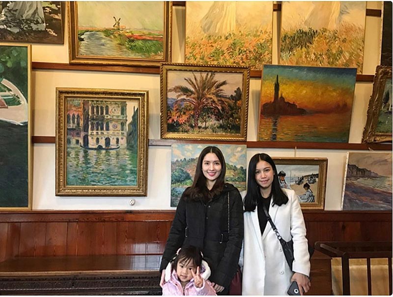 แอฟ ทักษอร แอฟ ทักษอร