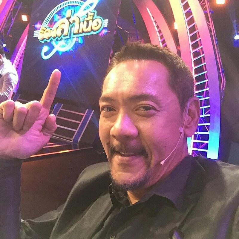 ปั๋ง ประกาศิต ปั๋ง ประกาศิต