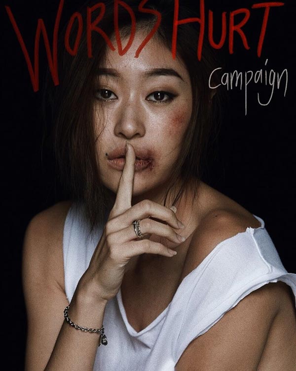 ยิปซี คีรติ ยิปซี คีรติ