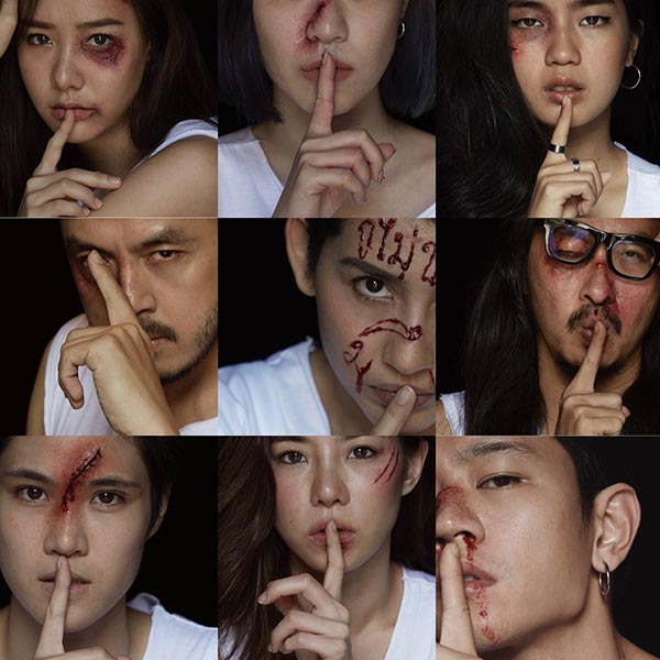 ยิปซี คีรติ ยิปซี คีรติ