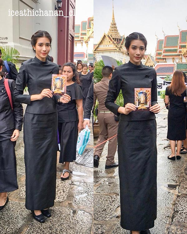 ไอซ์ อภิชนัน ไอซ์ อภิชนัน