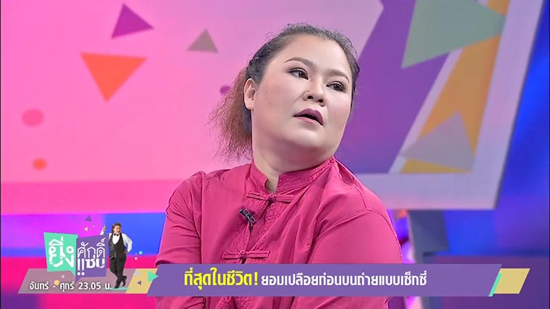 อิน บูโดกัน อิน บูโดกัน