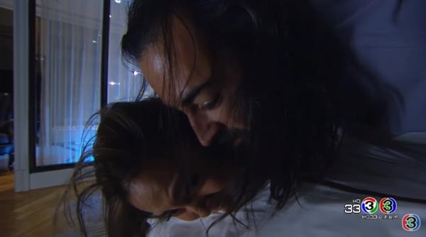 เพลิงบุญ ตอนจบ เพลิงบุญ ตอนจบ