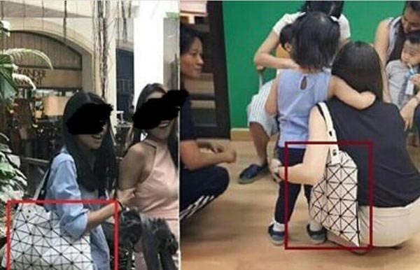 แอฟ สงกรานต์ แอฟ สงกรานต์