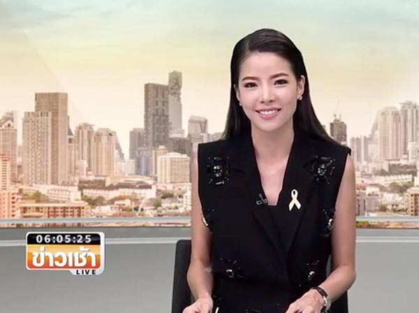 แอฟ สงกรานต์ แอฟ สงกรานต์