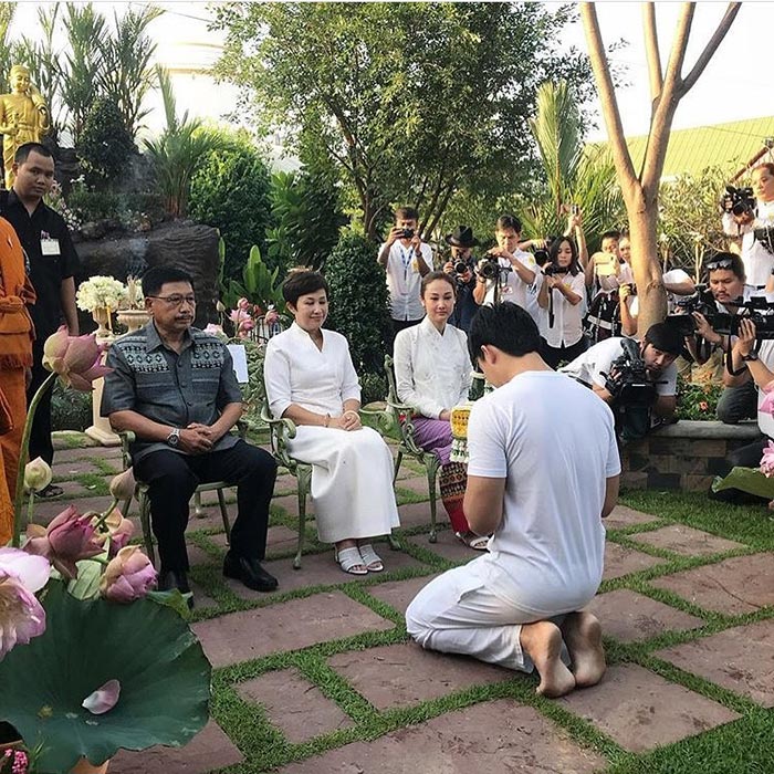 หมาก ปริญ บวช หมาก ปริญ บวช