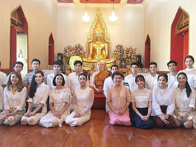 นิว วงศกร บวช นิว วงศกร บวช