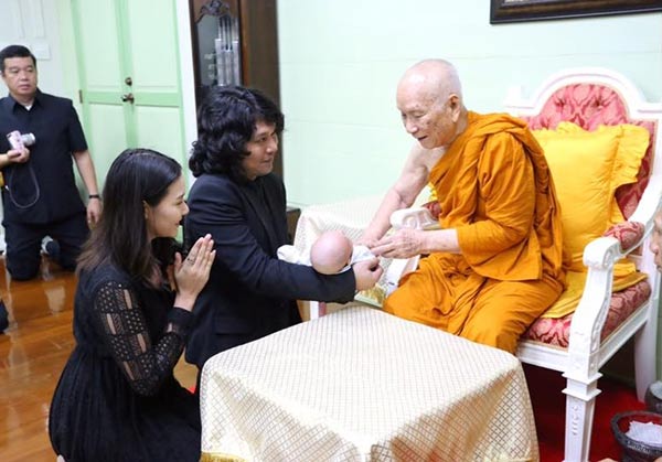 เสก โลโซ แซนวิช ปภาดา เสก โลโซ แซนวิช ปภาดา