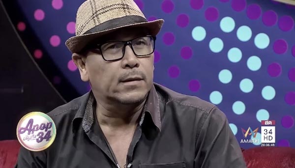 แซนวิช ปภาดา เสก โลโซ แซนวิช ปภาดา เสก โลโซ