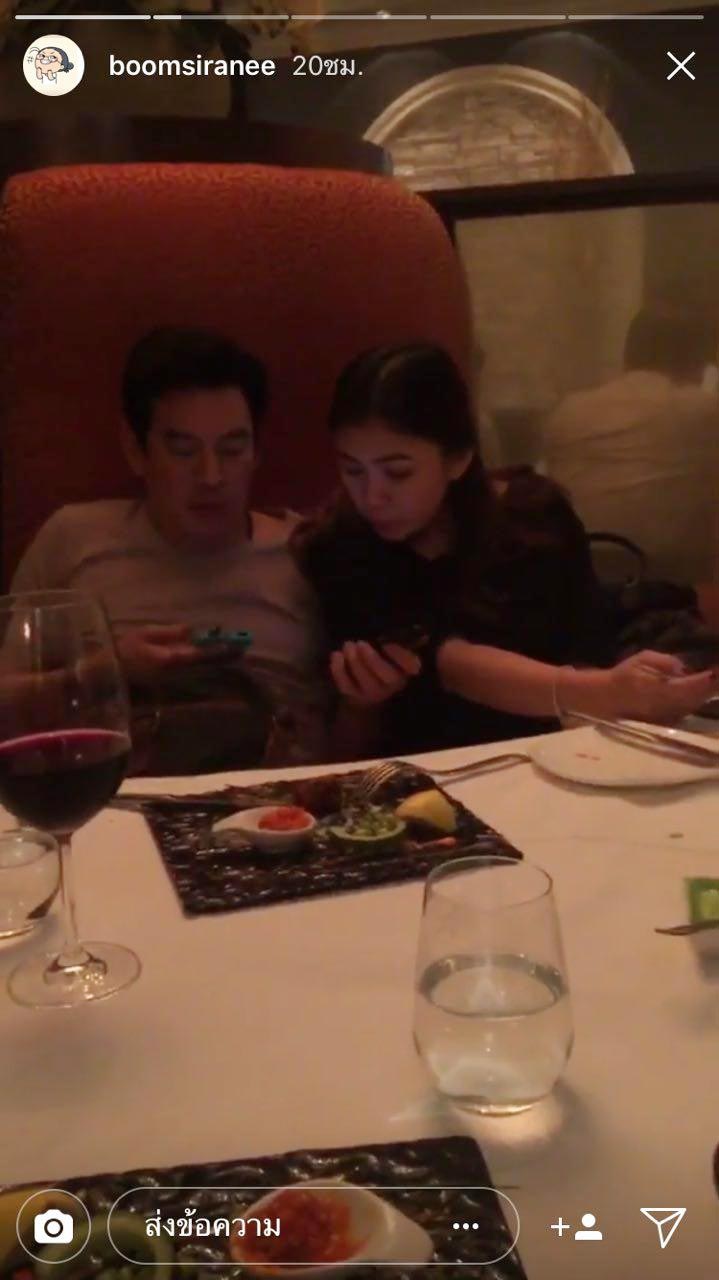 ชาคริต แย้มนาม แอน ภัททิรา ชาคริต แย้มนาม แอน ภัททิรา