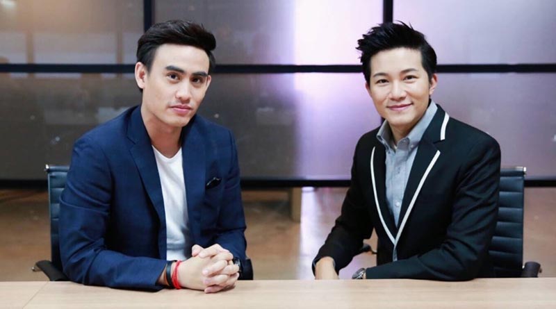 ต๊ะ พิภู ต๊ะ พิภู