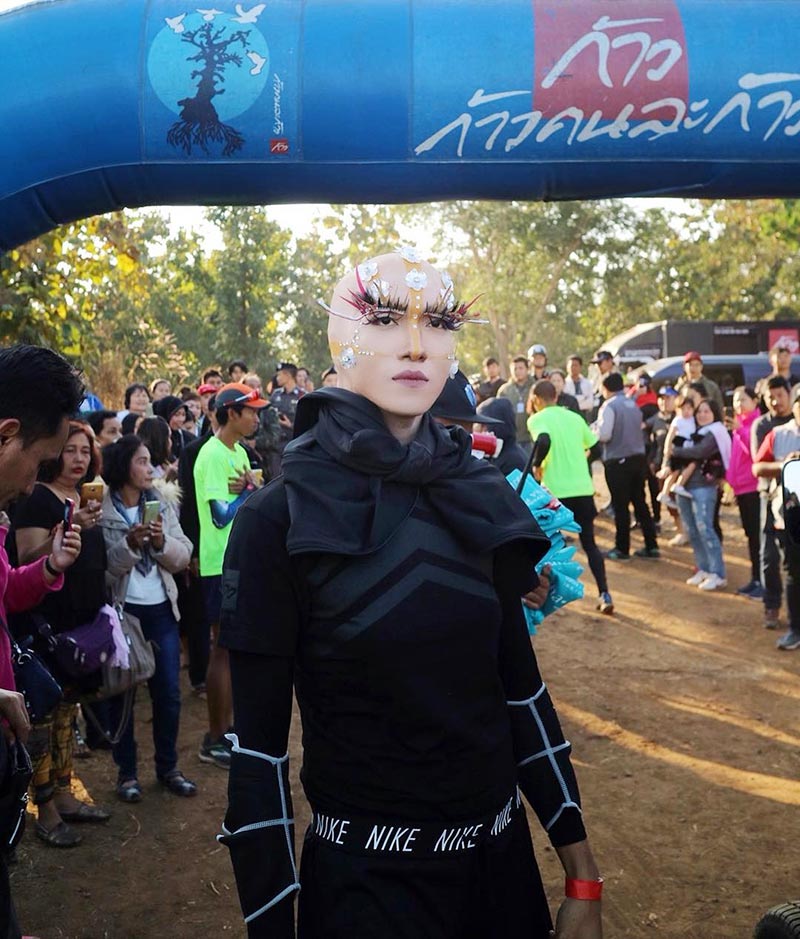 มาดามมด มาดามมด