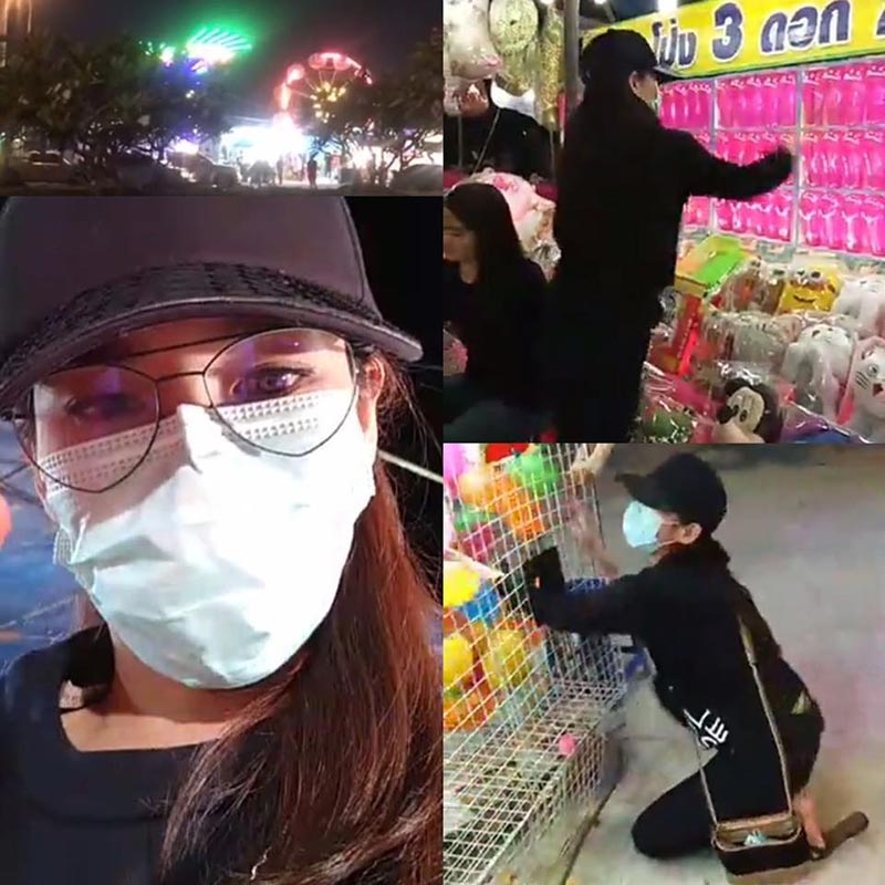 อั้ม พัชราภา อั้ม พัชราภา