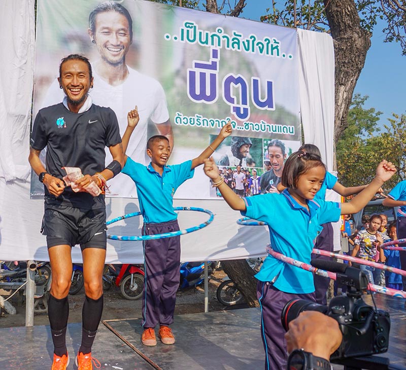 ตูน บอดี้สแลม ตูน บอดี้สแลม