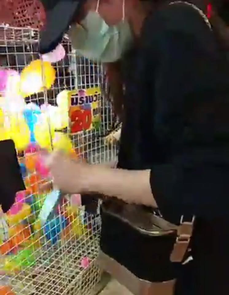 อั้ม พัชราภา อั้ม พัชราภา