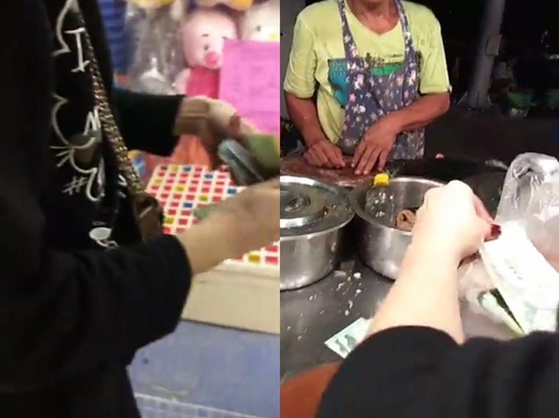 อั้ม พัชราภา อั้ม พัชราภา