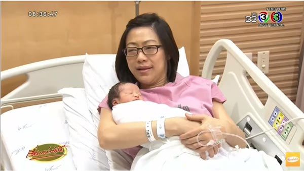 หมวย อริสรา หมวย อริสรา