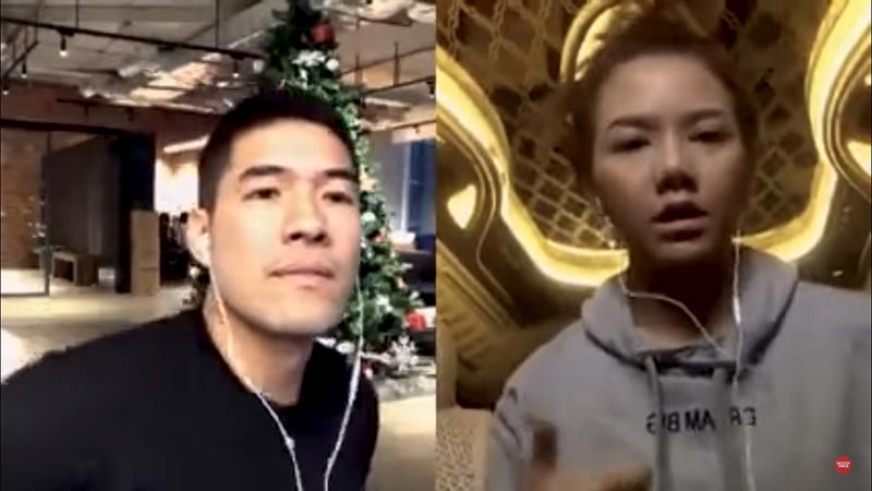 จ๊ะ อาร์สยาม เลิก แจ๊ค ธนพล จ๊ะ อาร์สยาม เลิก แจ๊ค ธนพล