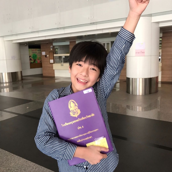 น้องแม็ค น้องแม็ค