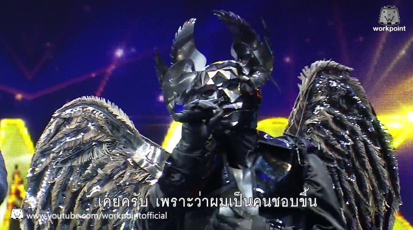 หน้ากากเทวดา หน้ากากเทวดา