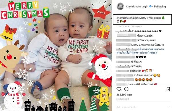 น้องสายฟ้า น้องพายุ ลูกชาย ชมพู่ อารยา น้องสายฟ้า น้องพายุ ลูกชาย ชมพู่ อารยา
