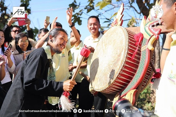 ตูน บอดี้สแลม ก้าวคนละก้าว ตูน บอดี้สแลม ก้าวคนละก้าว