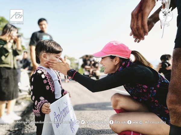 ตูน บอดี้สแลม ก้าวคนละก้าว ตูน บอดี้สแลม ก้าวคนละก้าว