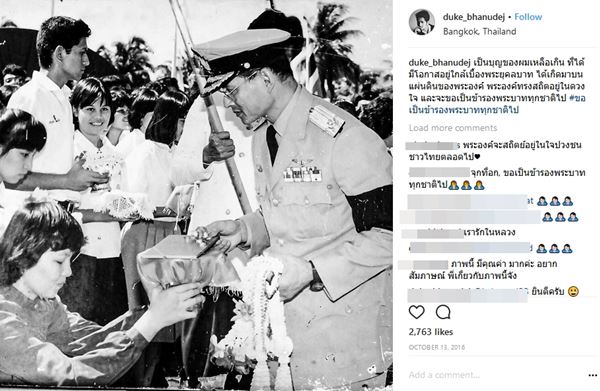 เปิดภาพความประทับใจ เปิดภาพความประทับใจ